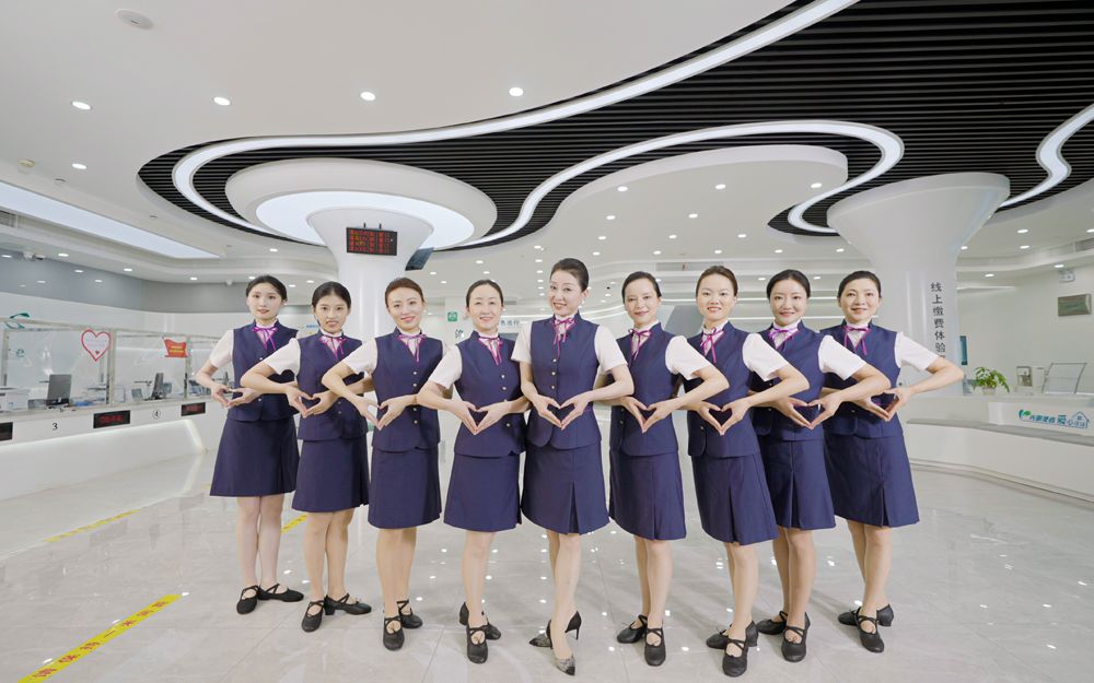 营业厅服务礼仪工间操 提升专业形象与服务质量