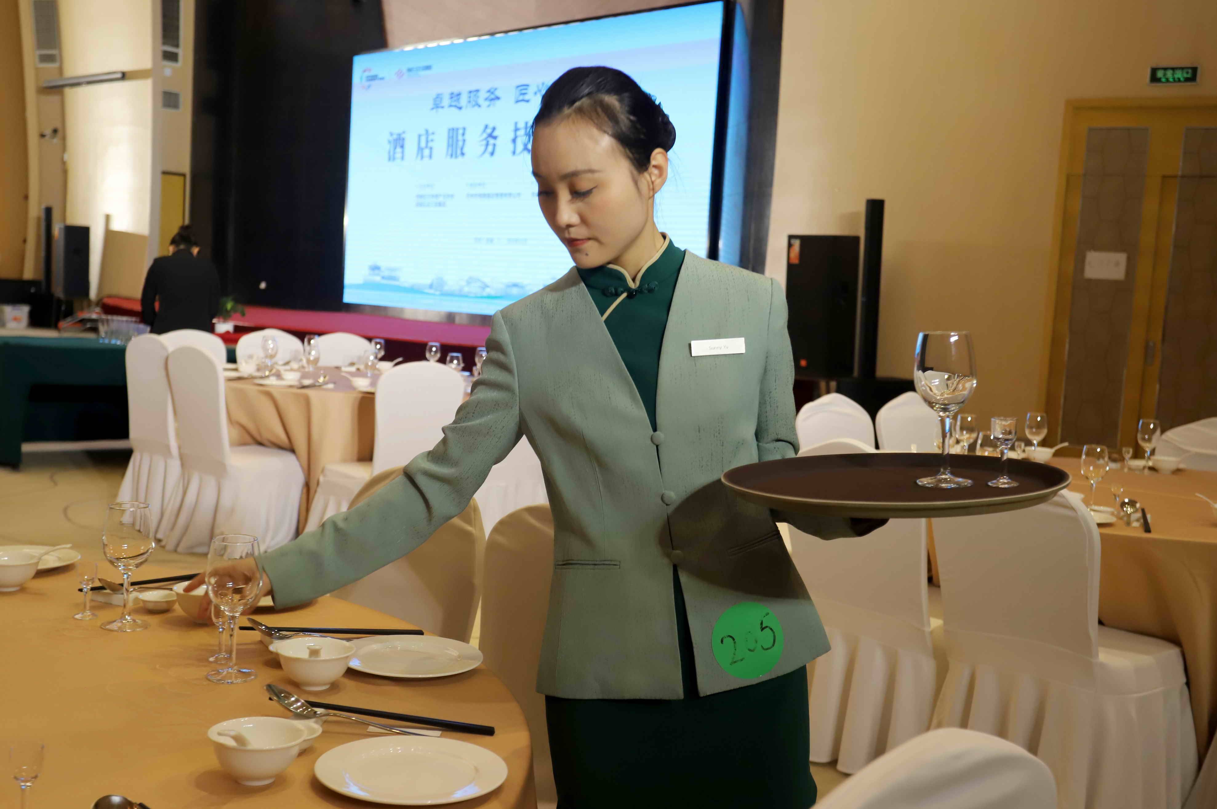 卓越服务·匠心筑梦 相城区酒店服务技能大赛圆满落幕