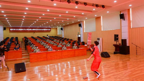 德州市文联组织文艺志愿服务活动，12家协会携手助力文化艺术交流