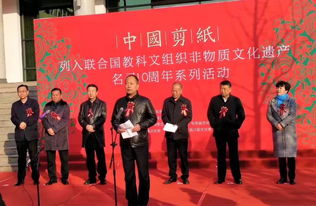 商洛市群众艺术馆荣膺殊荣，组织文化艺术交流活动再获肯定