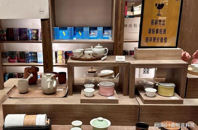 探索城市中的阅读与咖啡文化 从永璞咖啡到钟书阁